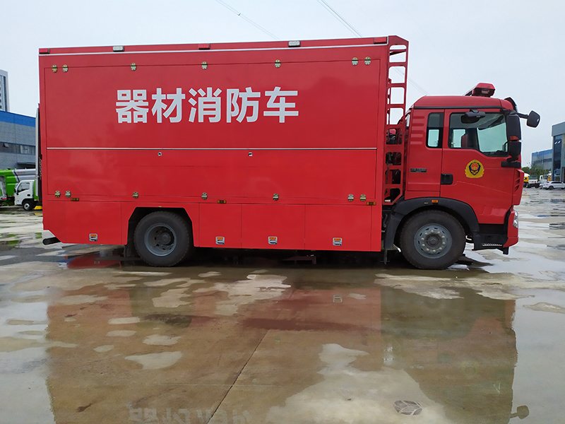 消防器材車