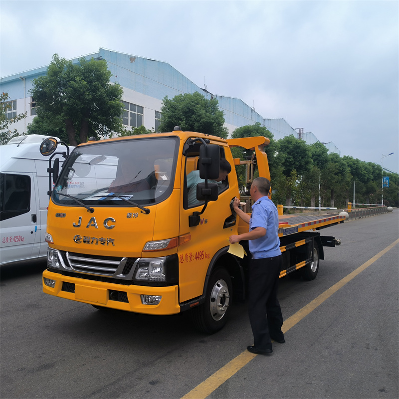 國(guó)六江淮駿鈴V5藍(lán)牌清障車(chē)